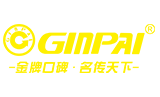 寧波市瀚洋進(jìn)出口有限公司